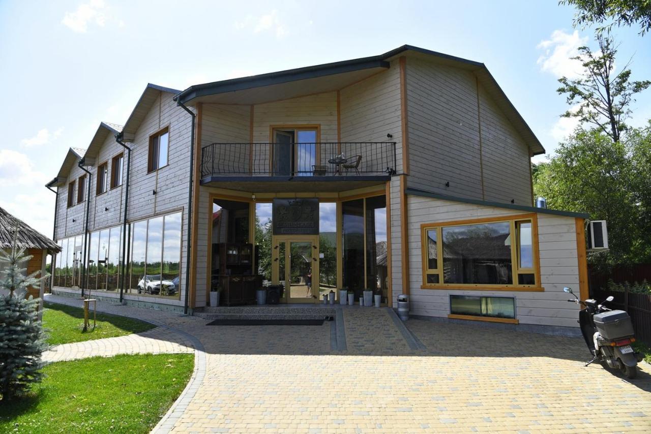 Nester House Svityaz' Bagian luar foto
